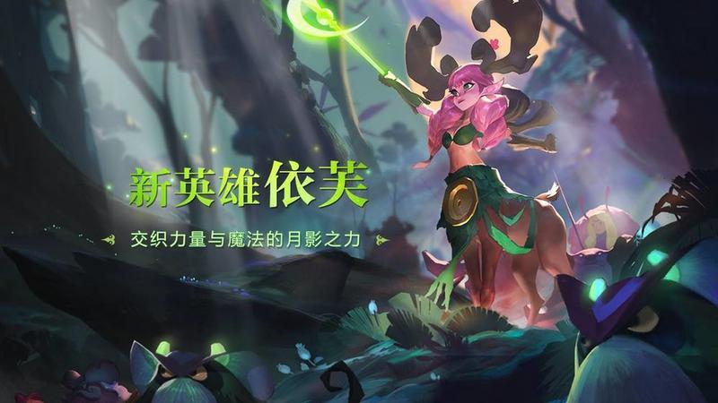 剑与家园游戏合集