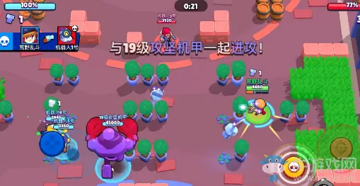 《荒野乱斗》机甲攻坚战模式介绍