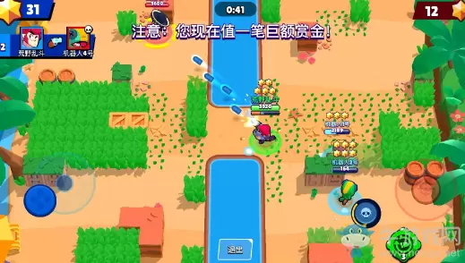 《荒野乱斗》赏金猎人模式介绍