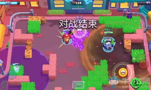 《荒野乱斗》金库攻防模式介绍