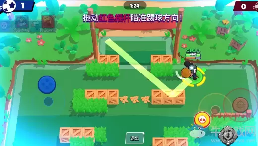 《荒野乱斗》乱斗足球模式介绍