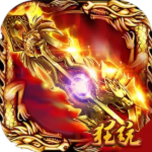 风暴之锤（超V）