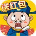 趣味成语消消乐