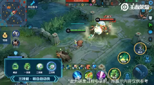 王者荣耀阿古朵技能是什么