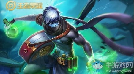 《王者荣耀》S20赛季扁鹊出装搭配推荐