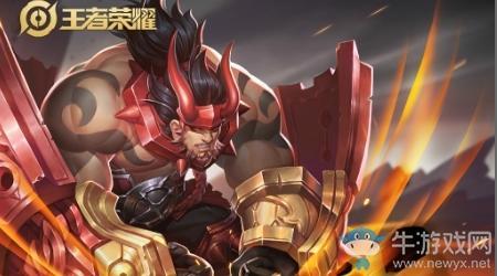 《王者荣耀》S20赛季白起铭文搭配推荐