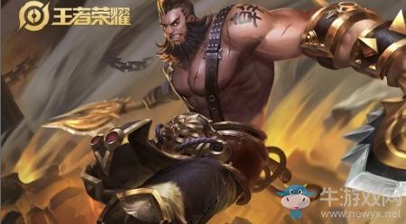 《王者荣耀》S20赛季程咬金出装搭配推荐