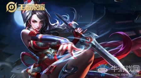 《王者荣耀》S20赛季阿轲出装搭配推荐