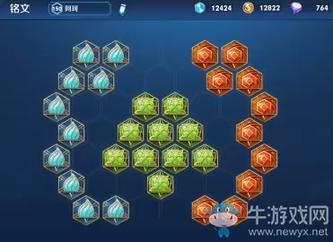 《王者荣耀》S20赛季阿轲铭文搭配推荐