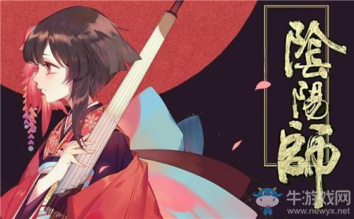 《阴阳师》不考虑御魂与技能，斗技战斗开始时的鬼火数是？答案