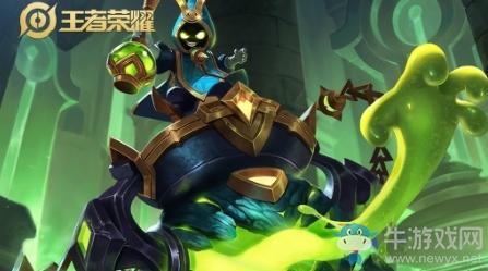 《王者荣耀》S20赛季太乙真人铭文搭配推荐