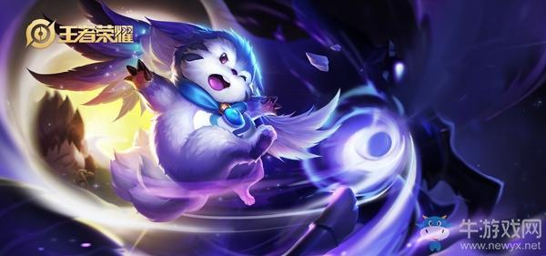 《王者荣耀》S20赛季梦奇玩法攻略