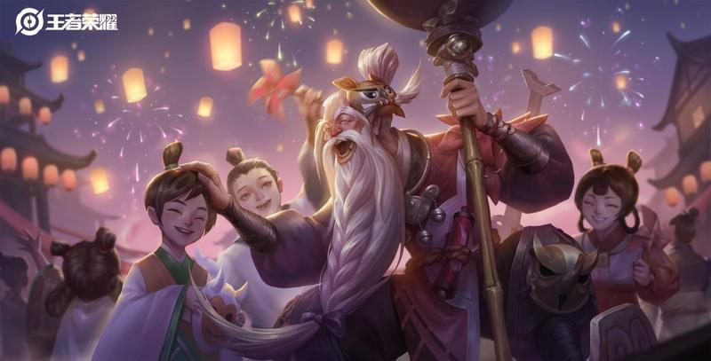 王者荣耀s20赛季皮肤视频展示 s20赛季皮肤特效一览