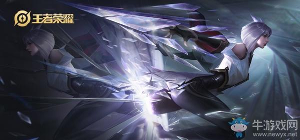 《王者荣耀》S20赛季镜玩法攻略