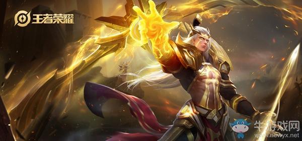 《王者荣耀》S20赛季后羿玩法攻略