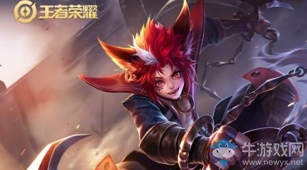 《王者荣耀》S20赛季百里玄策出装搭配推荐