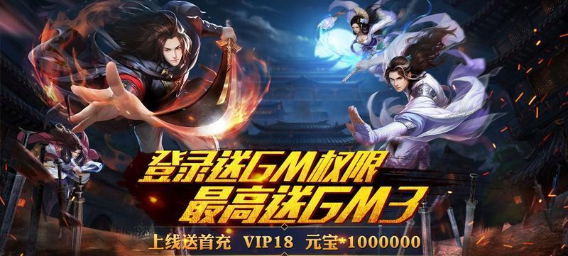 周末活动,福利送不停_APK8周末福利大放送