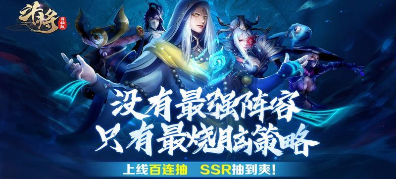 周末活动,福利送不停_APK8周末福利大放送