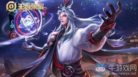 《王者荣耀》S20赛季明世隐铭文搭配推荐