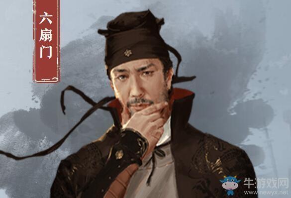 《我的侠客》六扇门门派介绍攻略