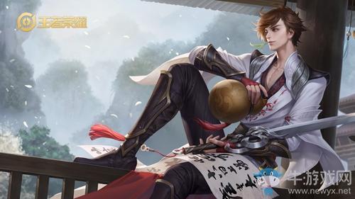 《王者荣耀》S20赛季李白玩法攻略