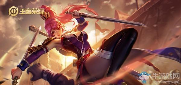 《王者荣耀》S20赛季花木兰玩法攻略