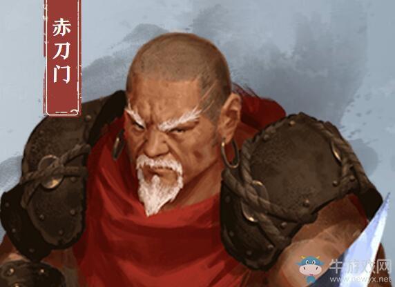 《我的侠客》赤刀门门派介绍攻略