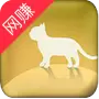 恋猫世界红包版