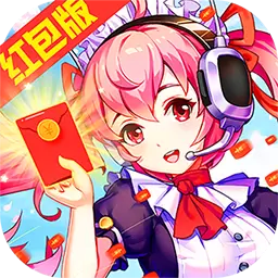 三国之旅红包版