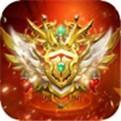 烈火一刀（送648元充值）