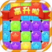 闪耀进化之路红包版