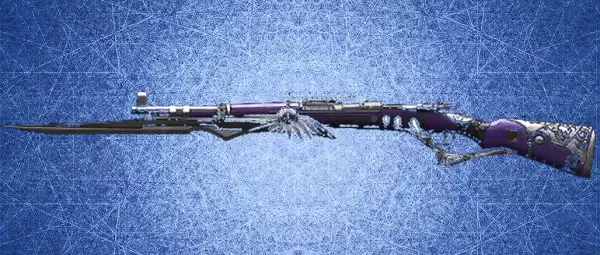 和平精英夜王套装什么时候出