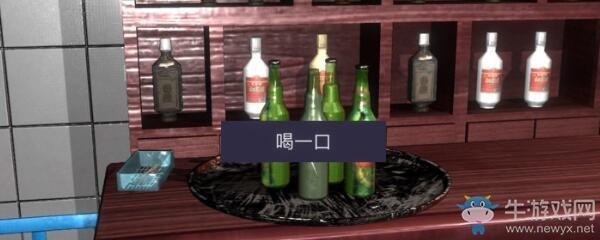 《孙美琪疑案：金凤凰》4级线索LSD介绍