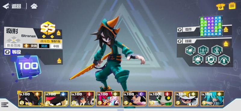 凹凸世界零件快速获取攻略 刷零件技巧分享