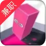 方块翻翻乐红包版