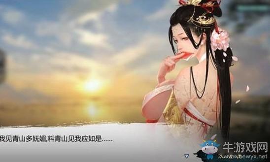 《我的侠客》沈潇潇剧情通关攻略