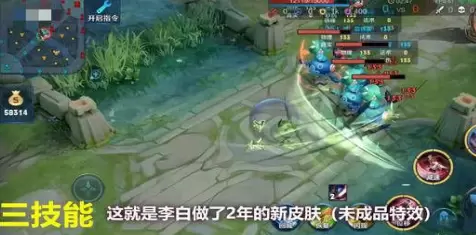 王者荣耀李白无双典藏皮肤特效技能特效展示 李白无双典藏皮肤特效怎么样