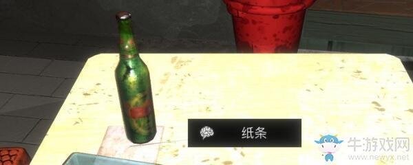 《孙美琪疑案：金凤凰》5级线索纸条介绍