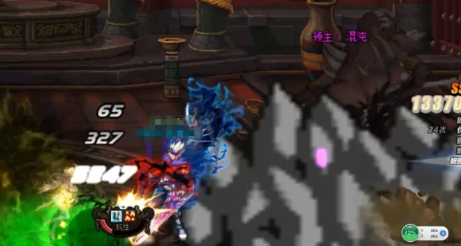 DNF未央幻境混沌打法攻略 DNF未央幻境boss混沌技能与弱点介绍