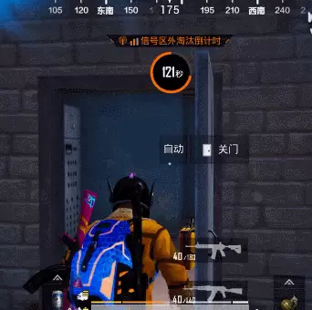 和平精英海岛2.0军事基地点位推荐 新版军事基地点位教学