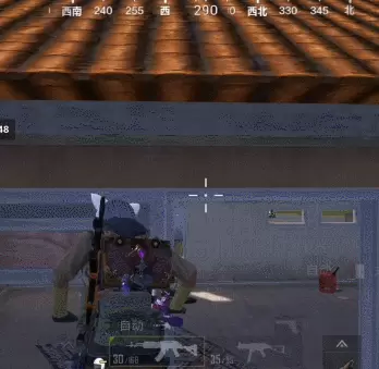 和平精英海岛2.0双层楼攻略 双层楼上房教学