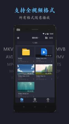 最强蜗牛绿贵废土易拉罐图鉴 绿贵废土易拉罐获取方法