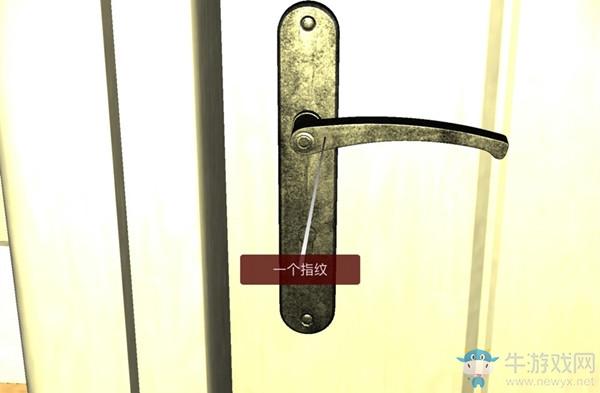 《孙美琪疑案：袁家宾馆》4级线索一个指纹1