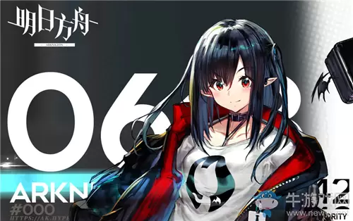 《明日方舟》2020年6月18日闪断更新公告