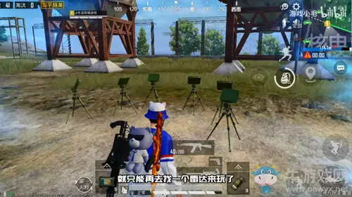 《和平精英》单兵雷达无限复制bug
