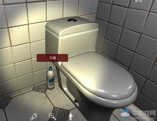 《孙美琪疑案：袁家宾馆》5级线索马桶