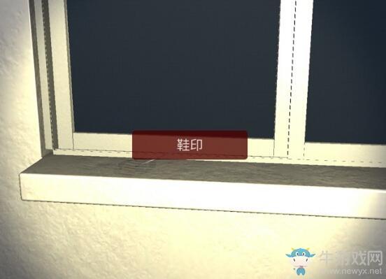 《孙美琪疑案》万家小馆鞋印线索位置介绍