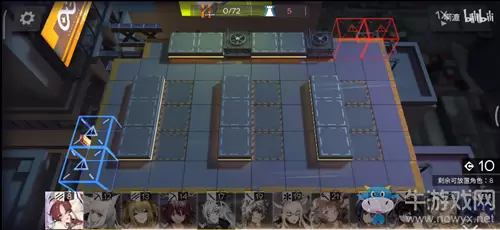 《明日方舟》SV-1四面埋伏通关攻略