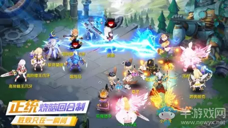 《梦幻之战》安卓版上线时间