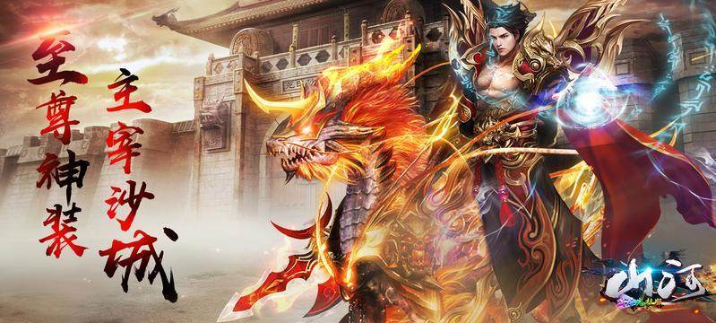 5周年庆独家活动,礼包放送_APK8周末豪礼来临